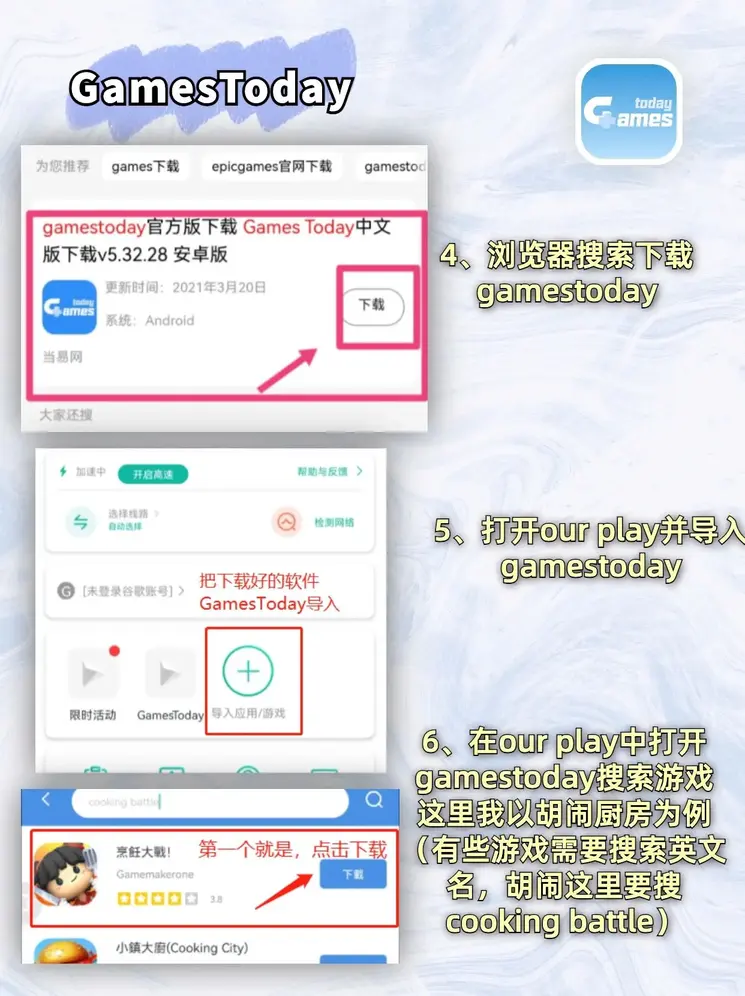 kb88凯时登录网址截图2