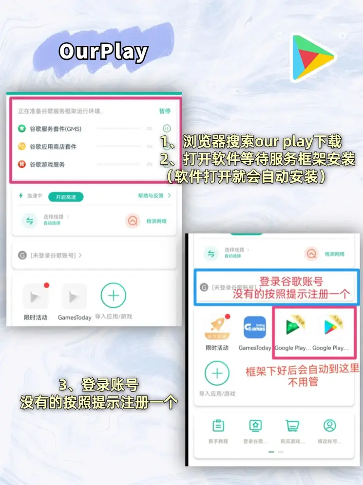 kb88凯时登录网址截图1
